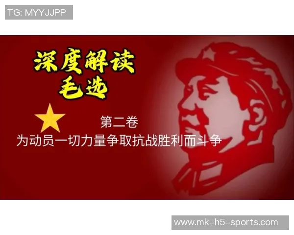 金杯闪耀激情与坚持汇聚成力量我们誓言奋战到底争取胜利